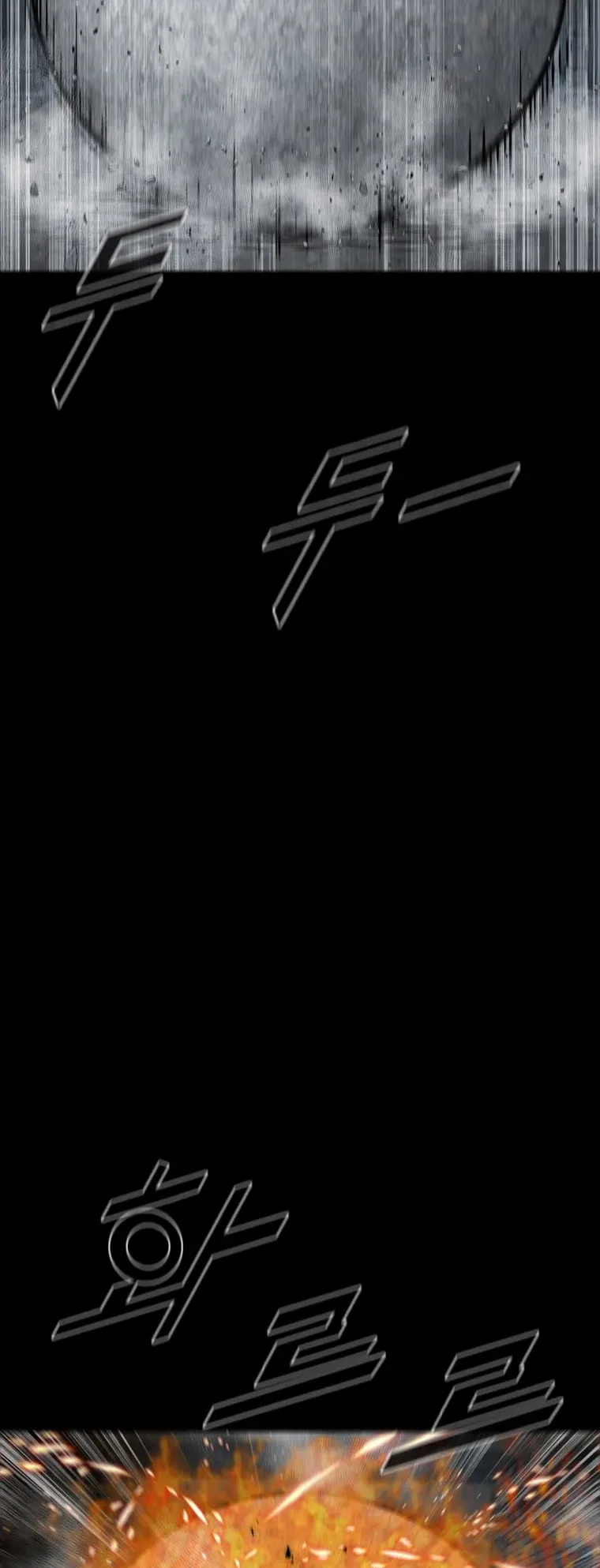 صفحة 6