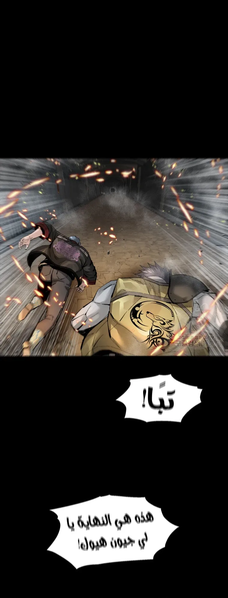 صفحة 14