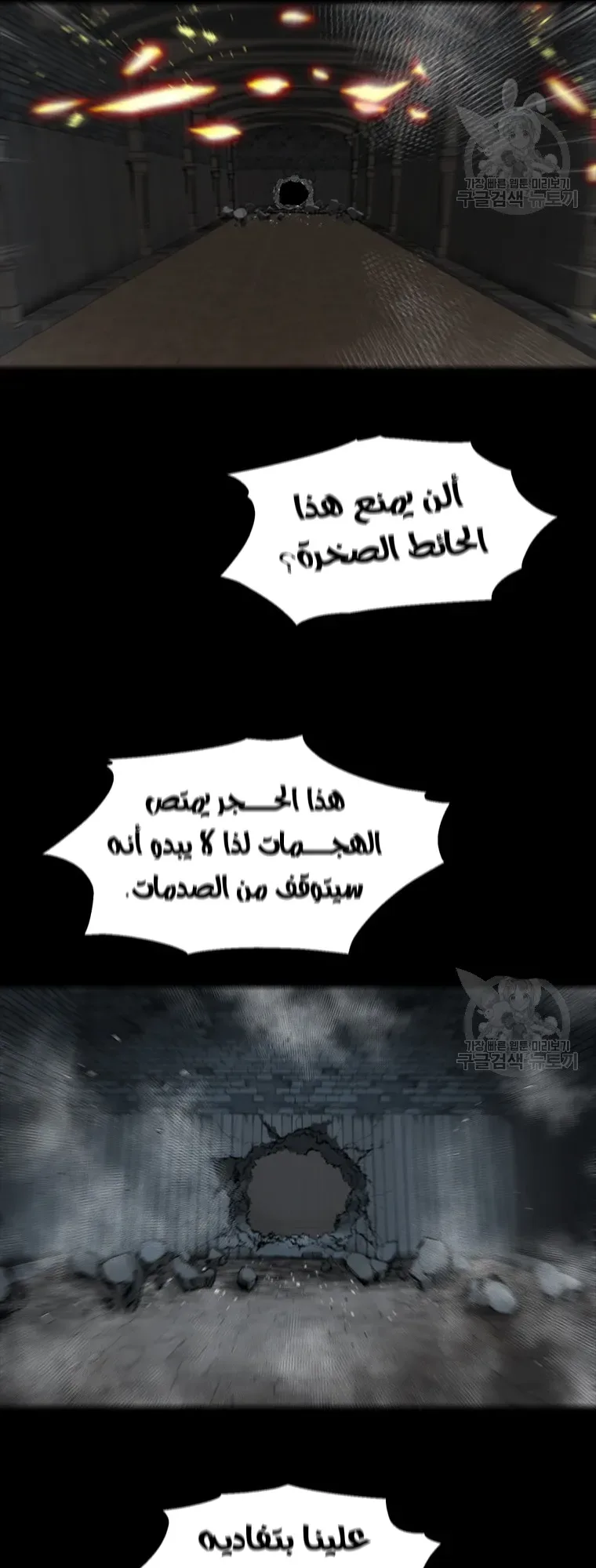 صفحة 15