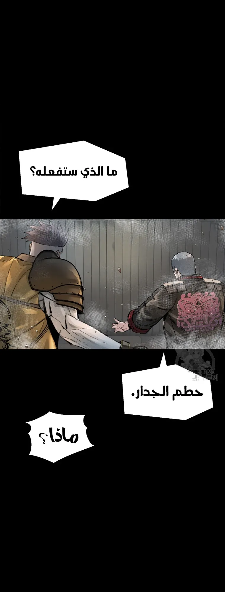 صفحة 19