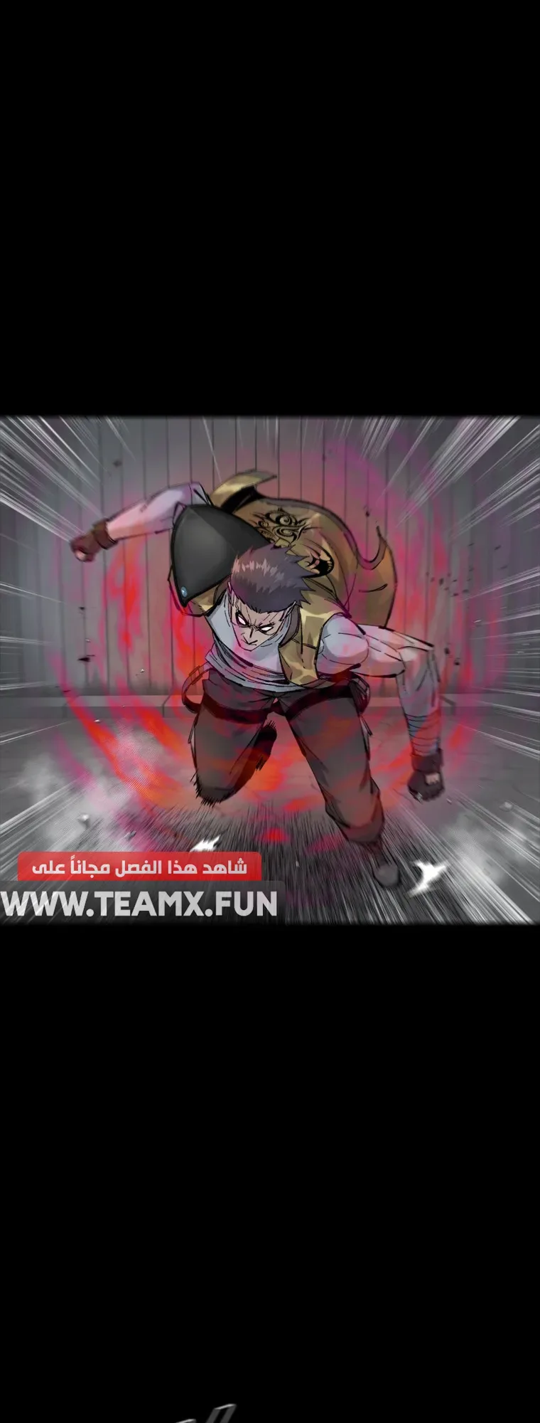 صفحة 21