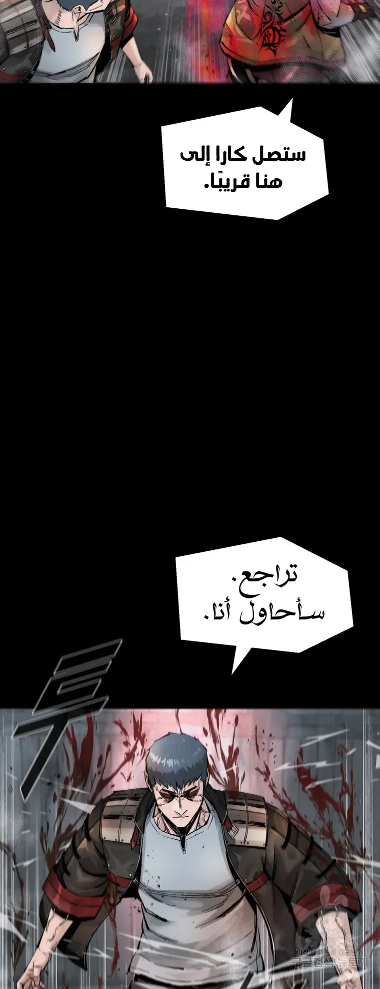 صفحة 25