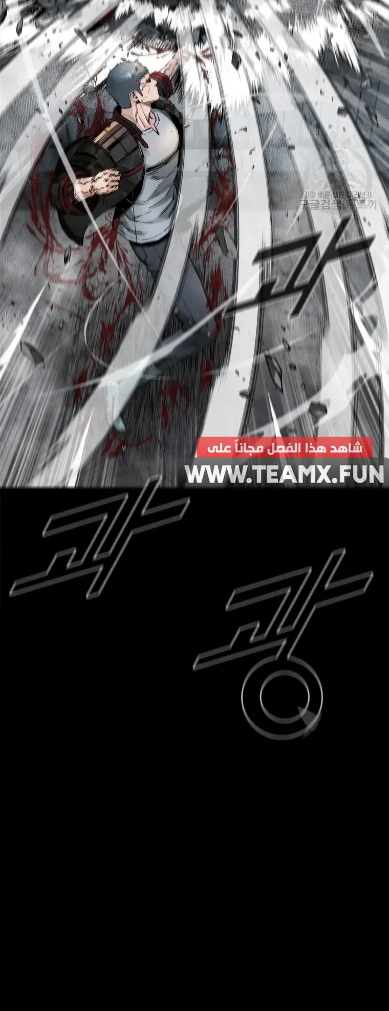صفحة 27