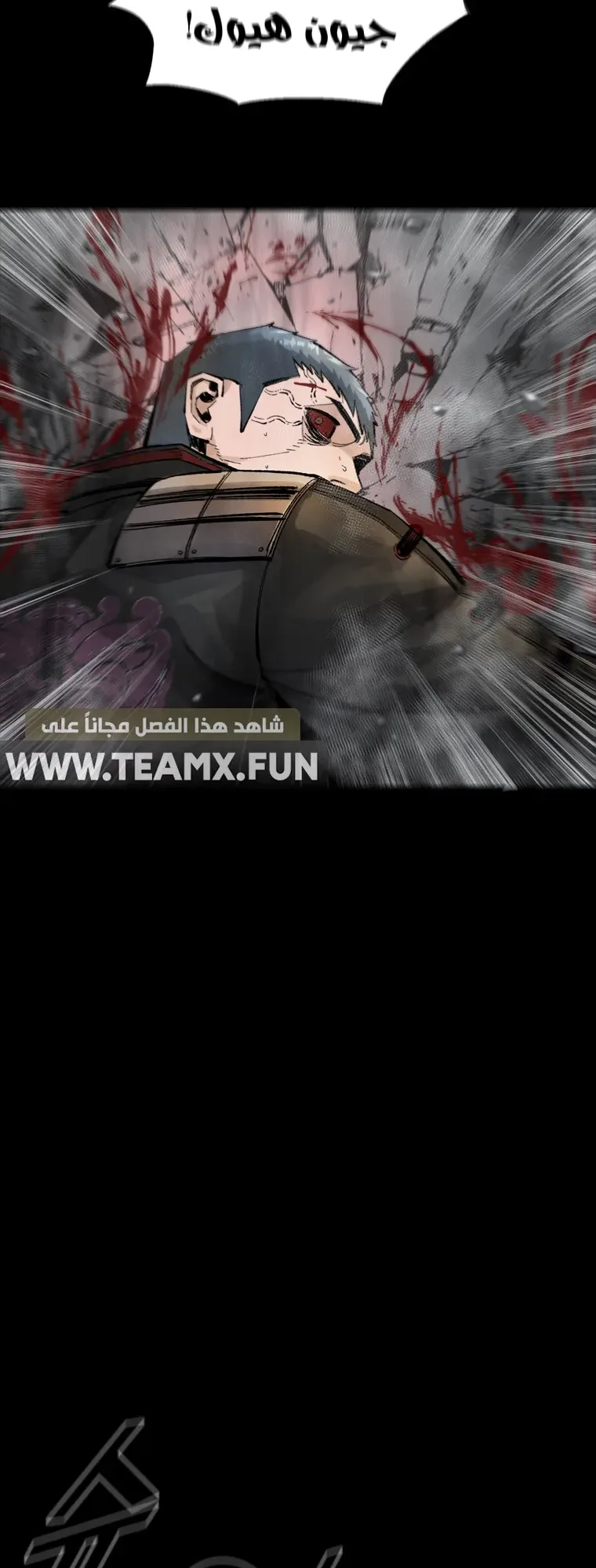 صفحة 31