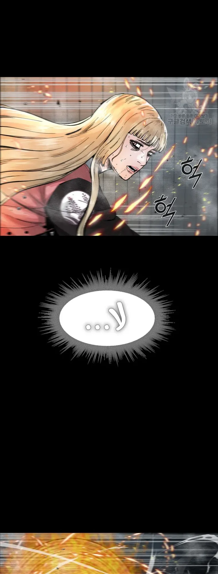 صفحة 35