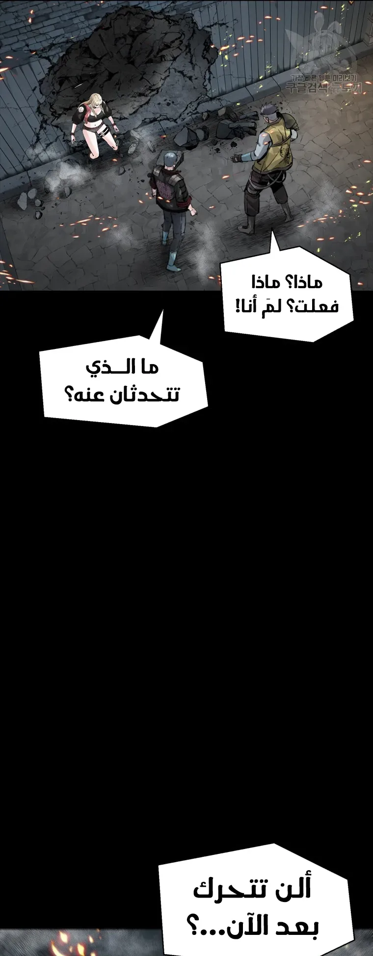 صفحة 43
