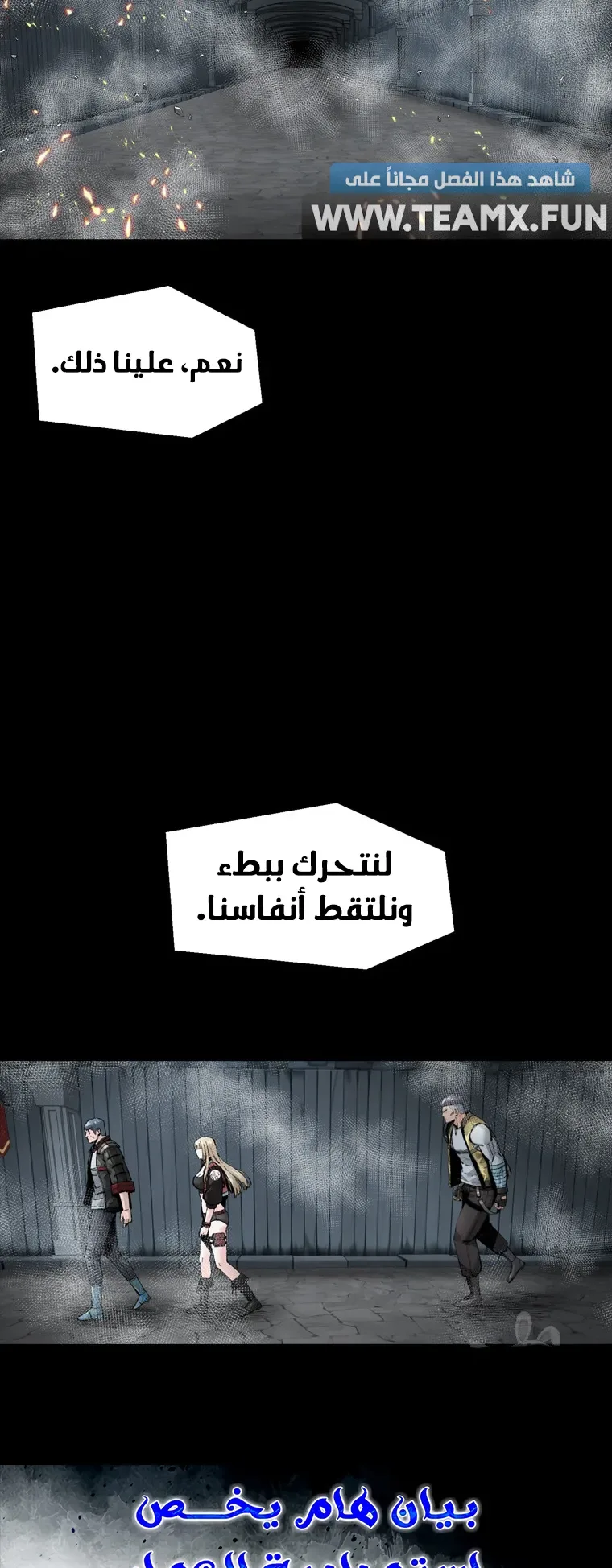 صفحة 45