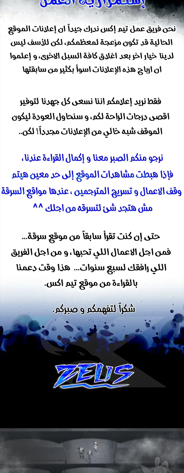 صفحة 46