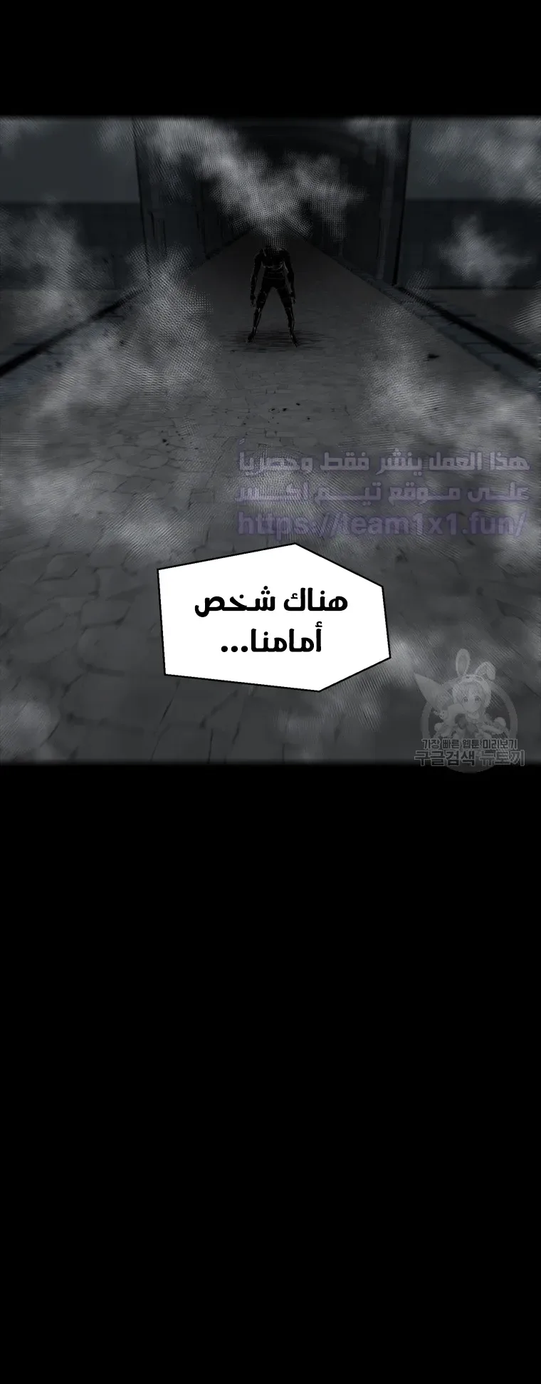 صفحة 49