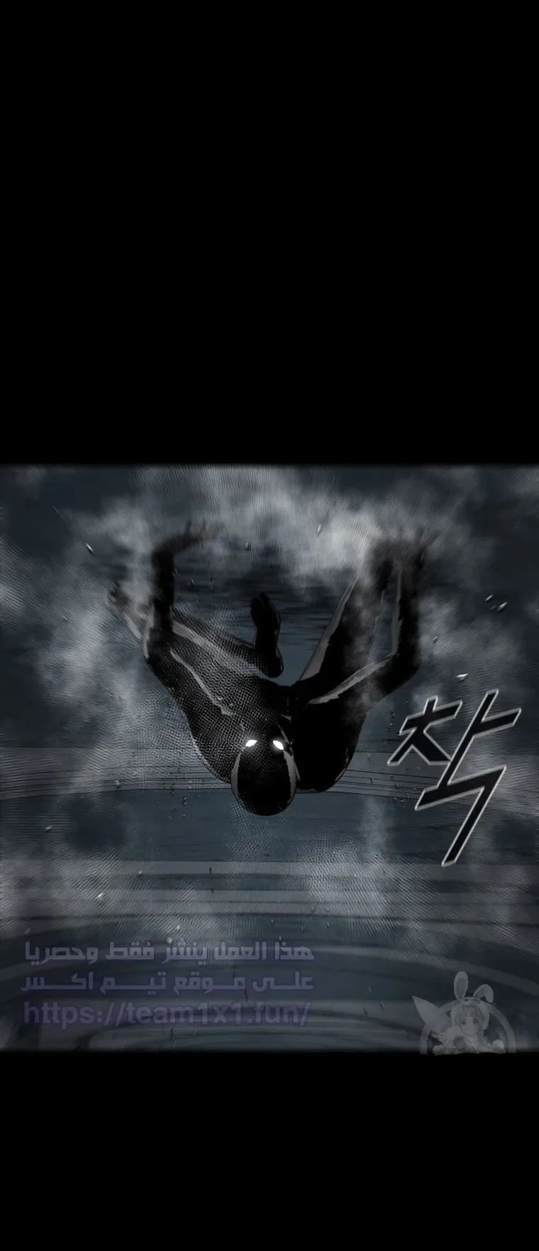 صفحة 57