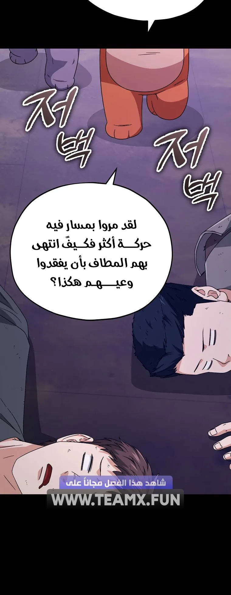 صفحة 32