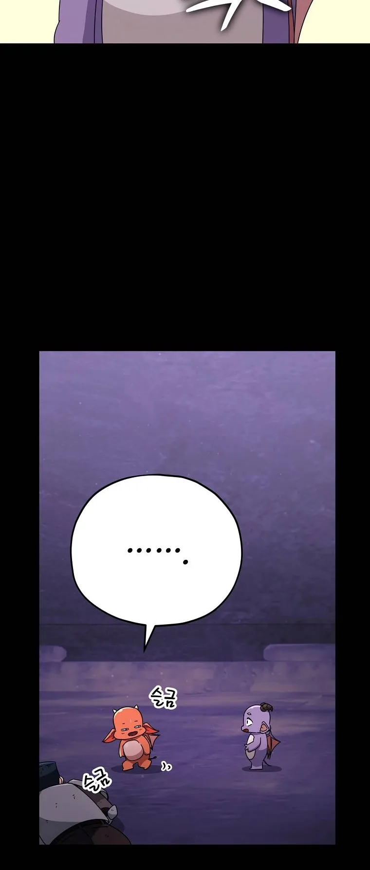 صفحة 34