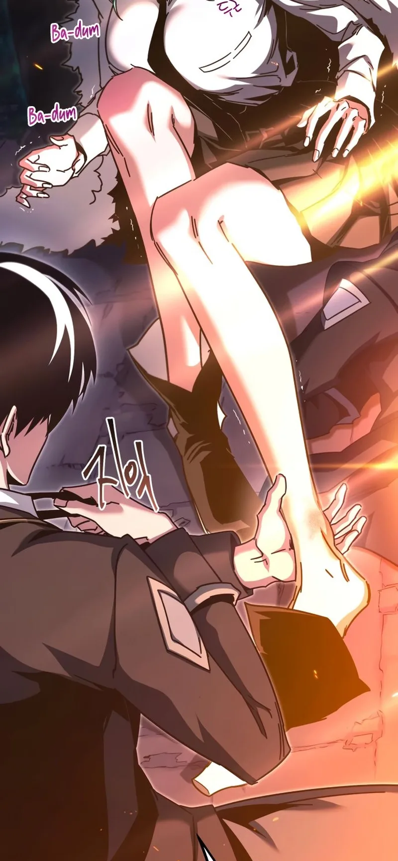 I Took Over the Academy With a Single Sashimi Knife الفصل 42 صفحة 12