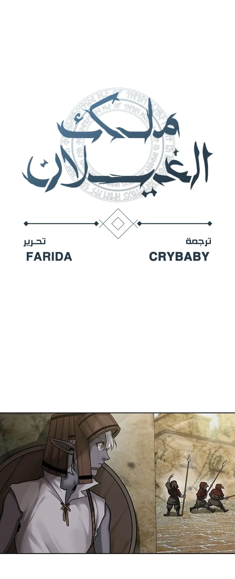 صفحة 1
