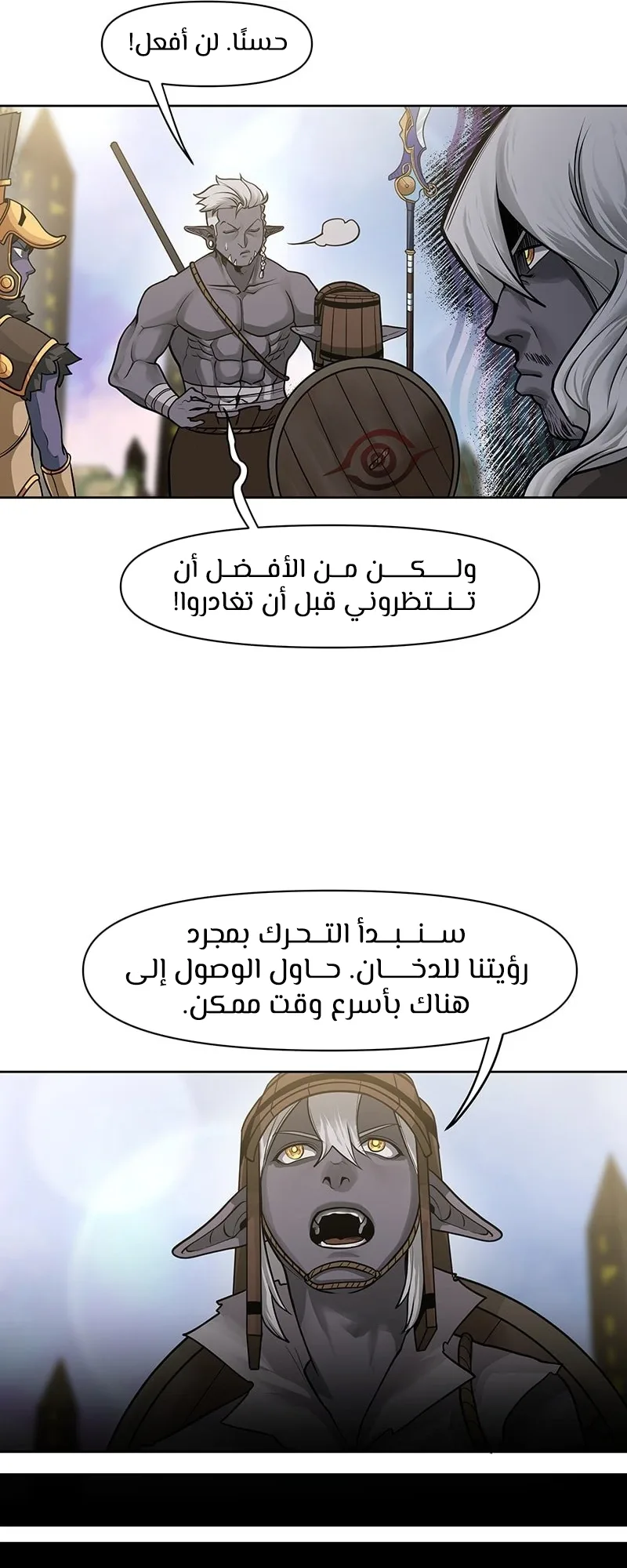صفحة 22