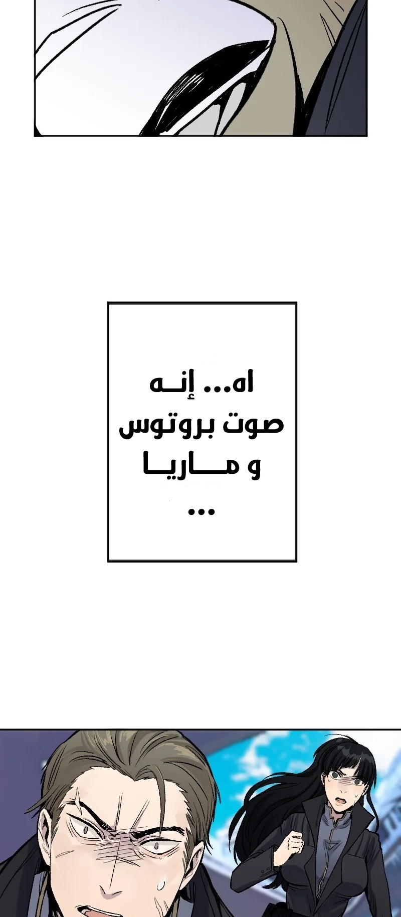 صفحة 9