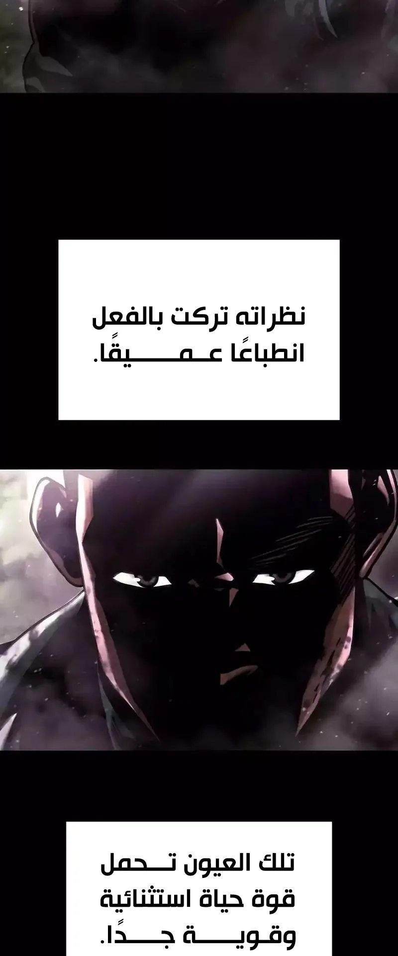 صفحة 25