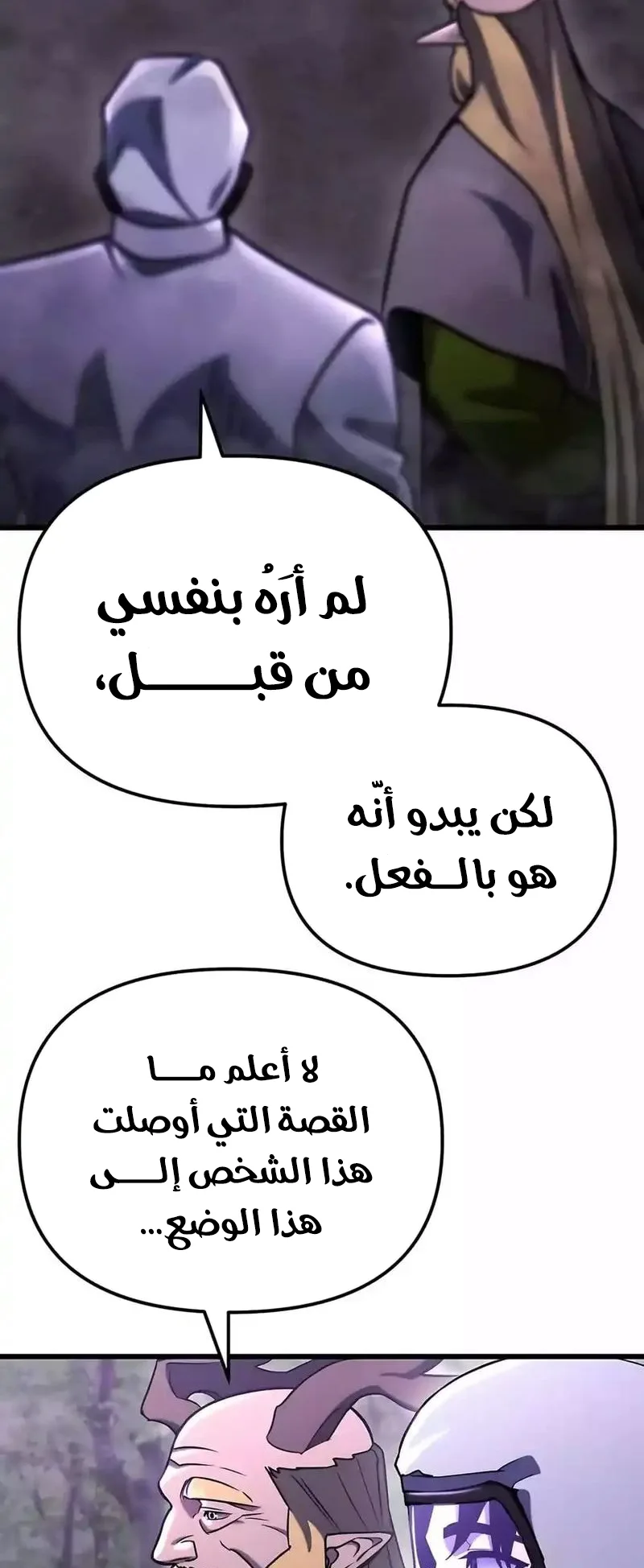 صفحة 32