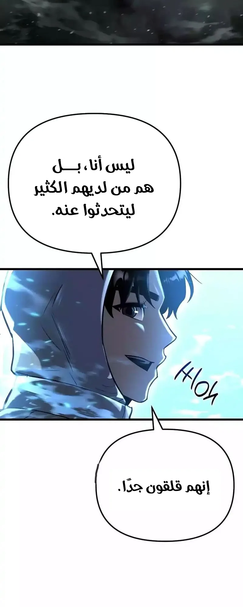 صفحة 50