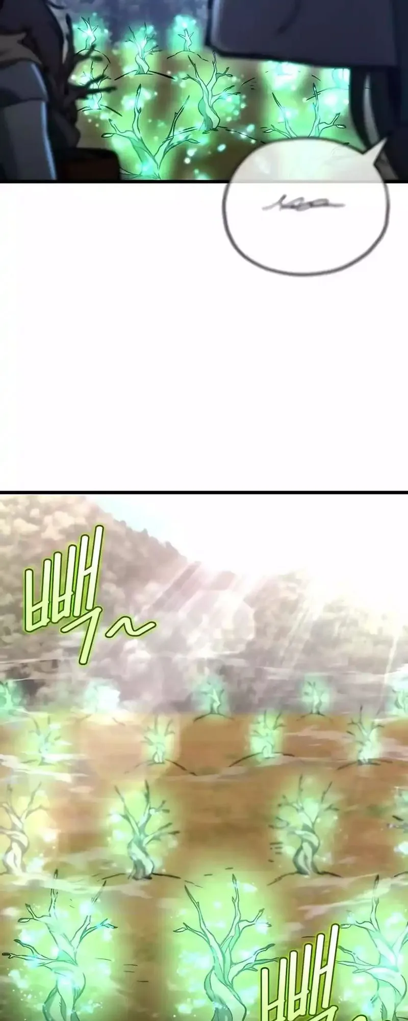 صفحة 53