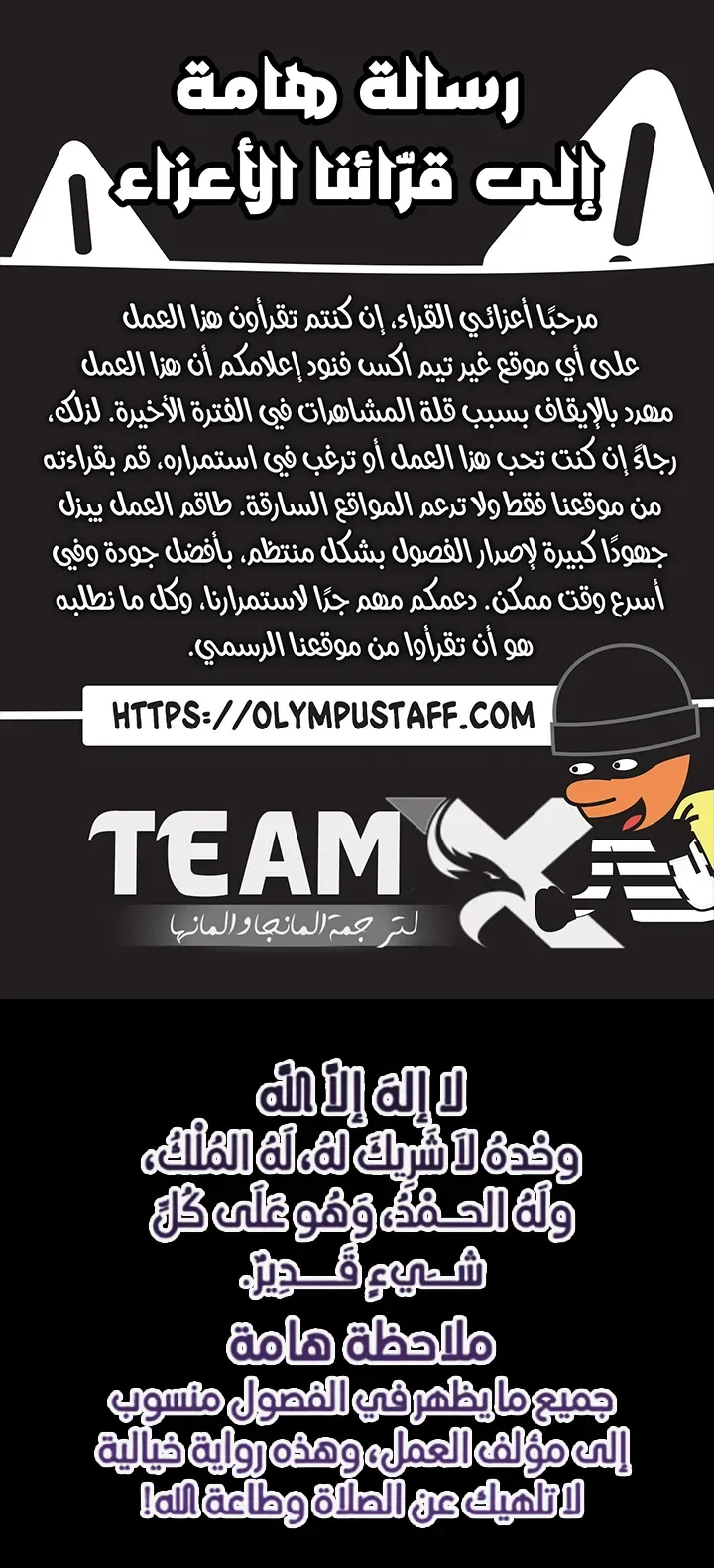 صفحة 1