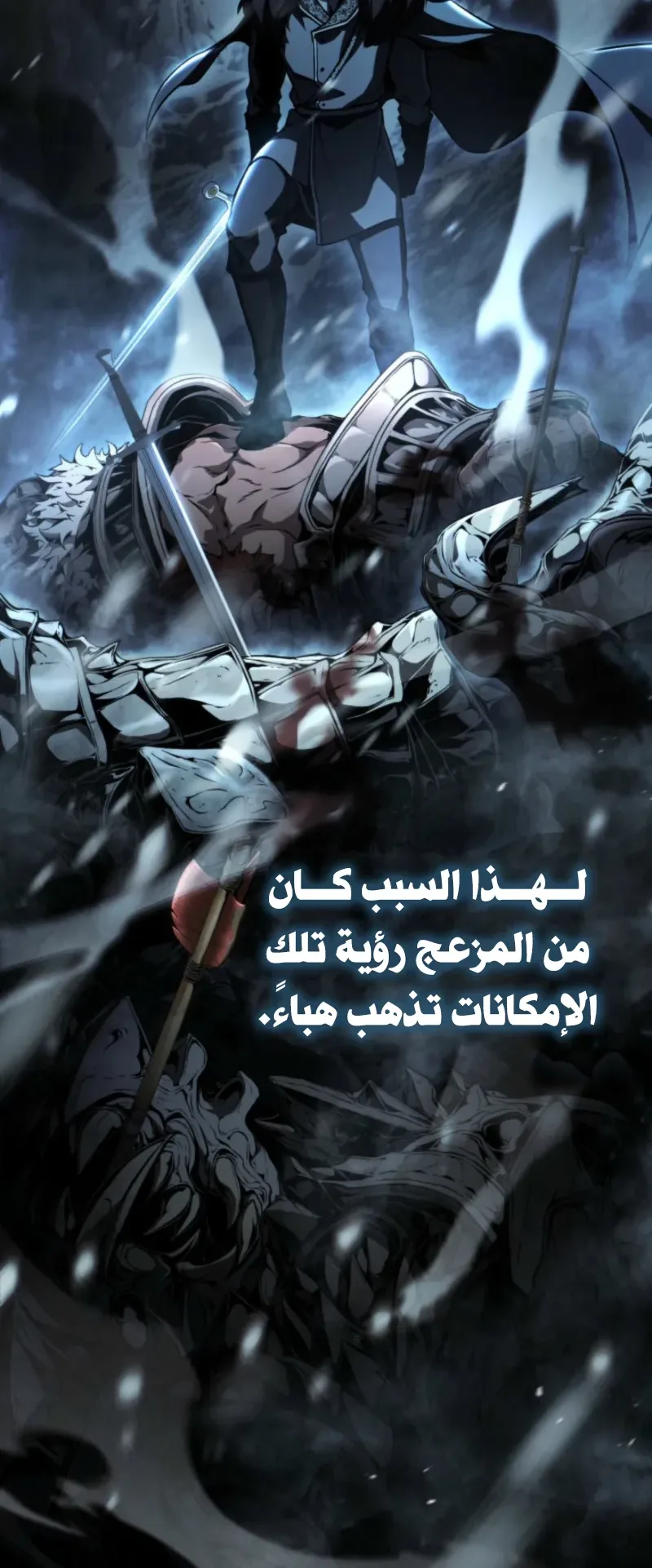 صفحة 27