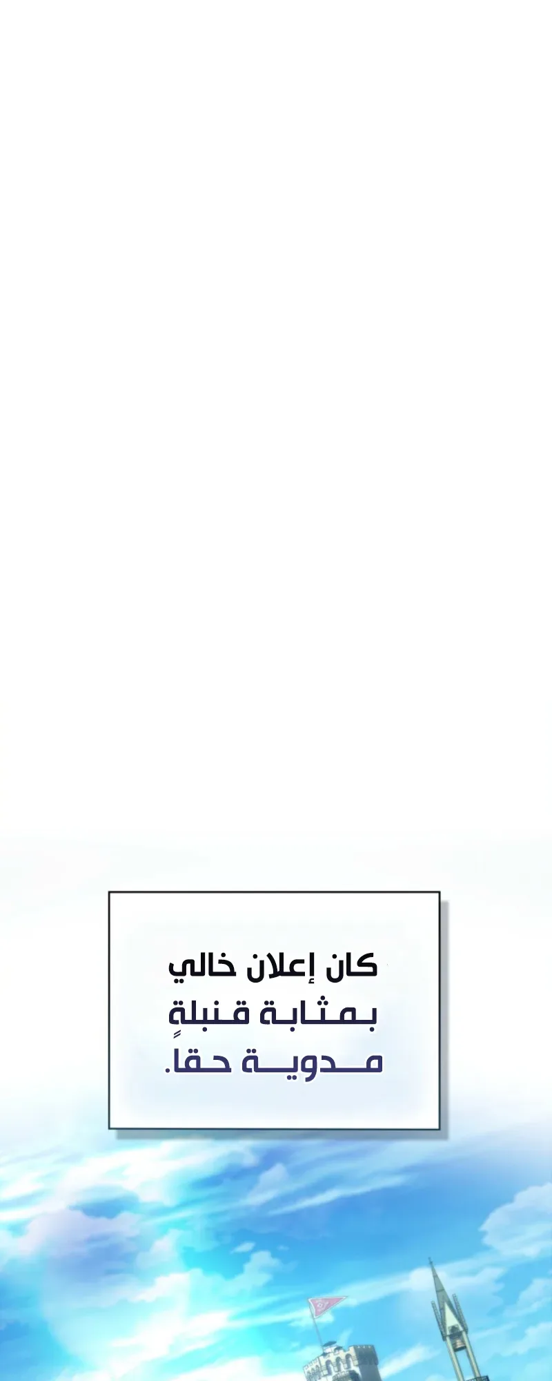 صفحة 46