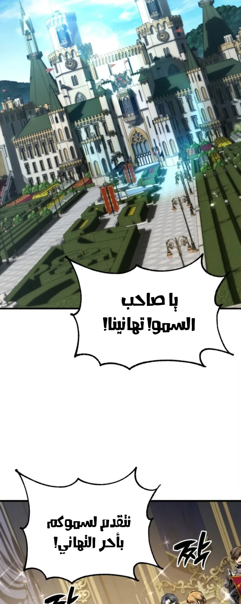 صفحة 47