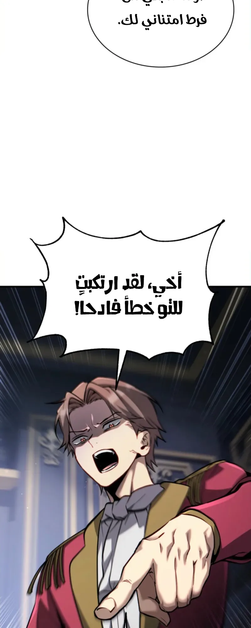 صفحة 60