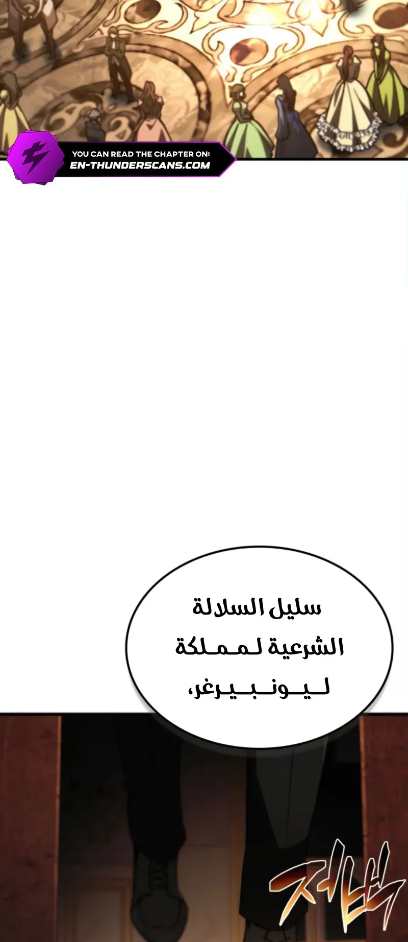 صفحة 78