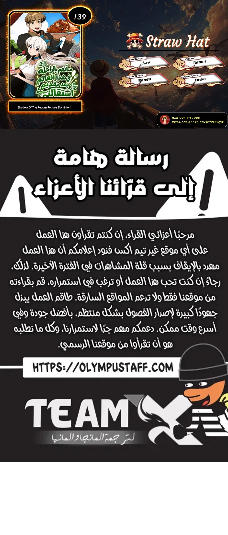 صفحة 1