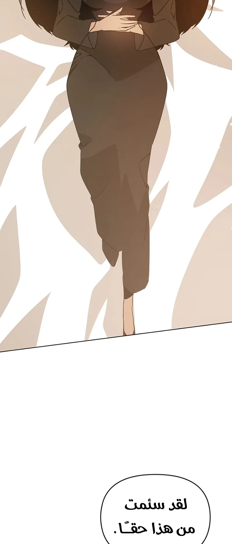 صفحة 11
