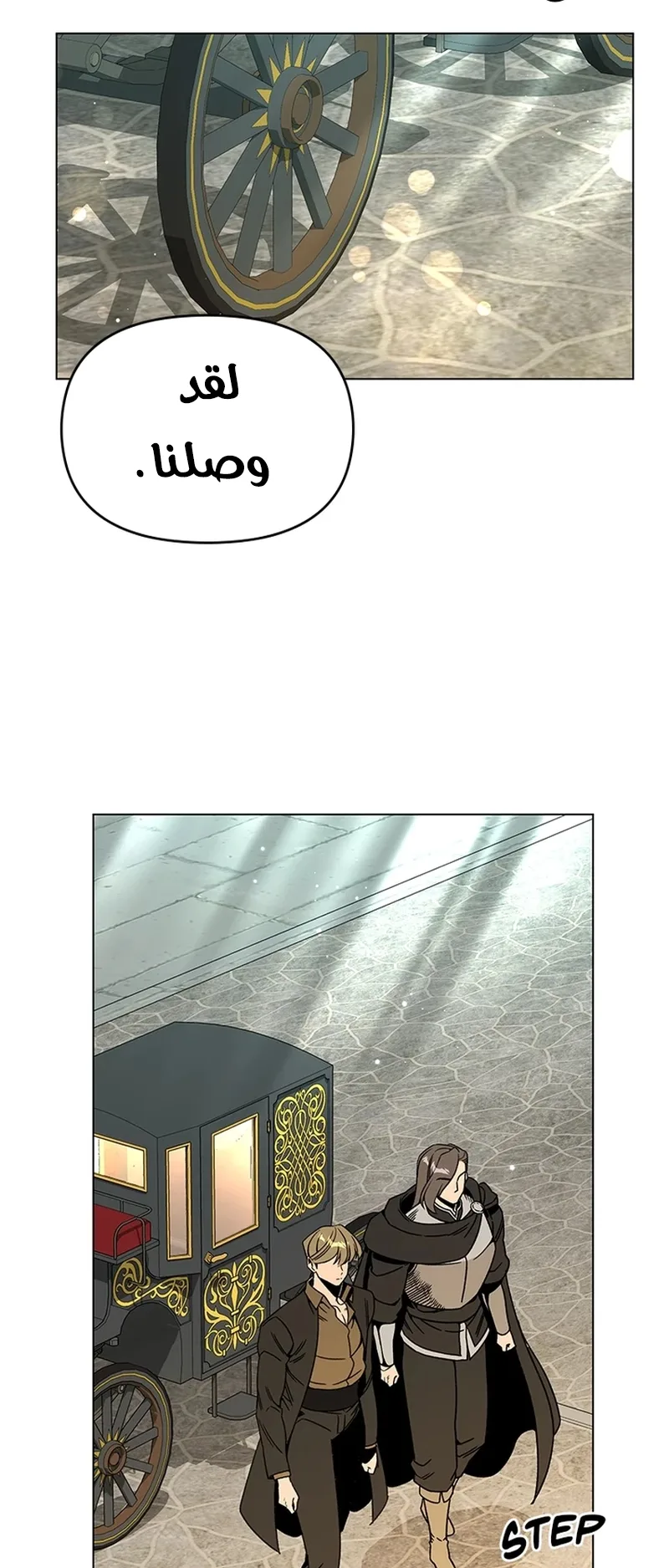 صفحة 30