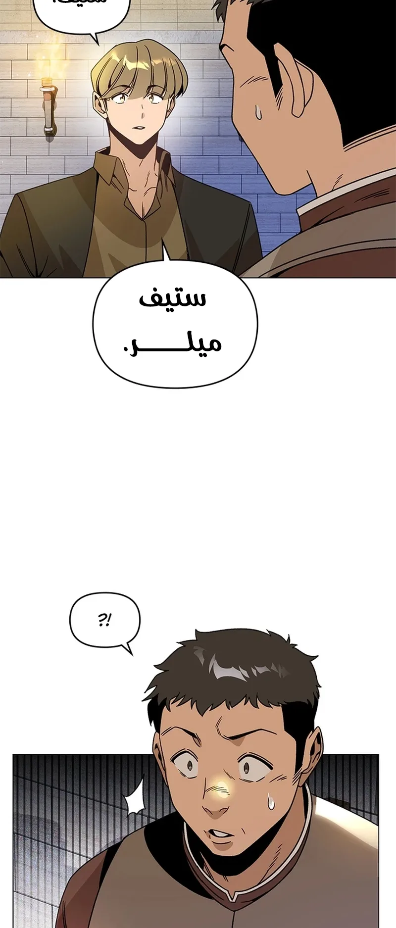 صفحة 37