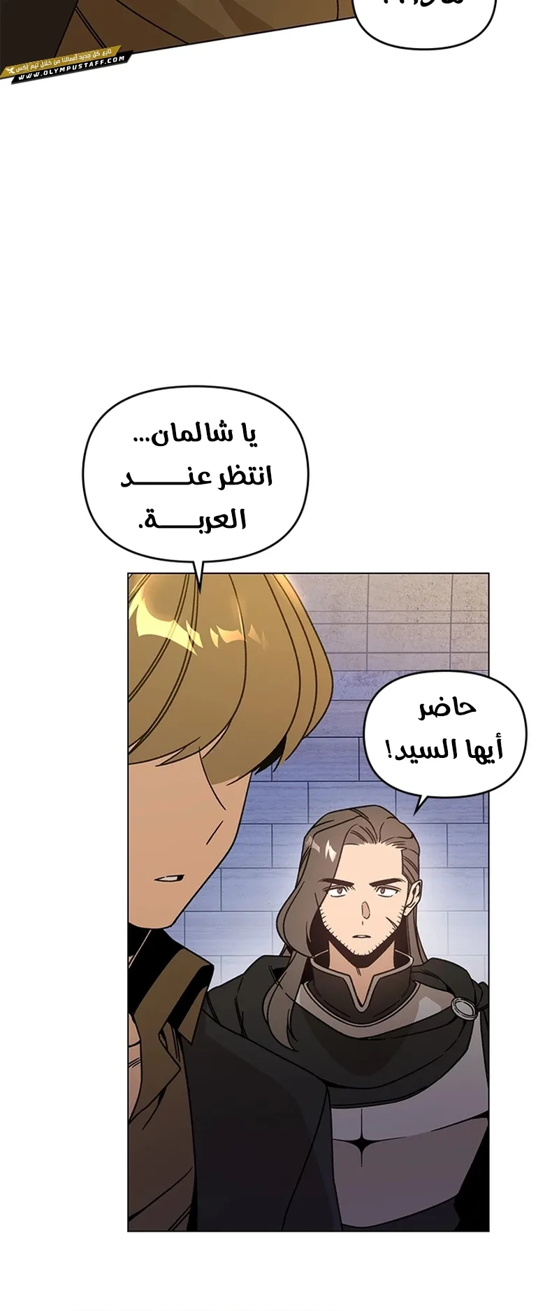صفحة 40