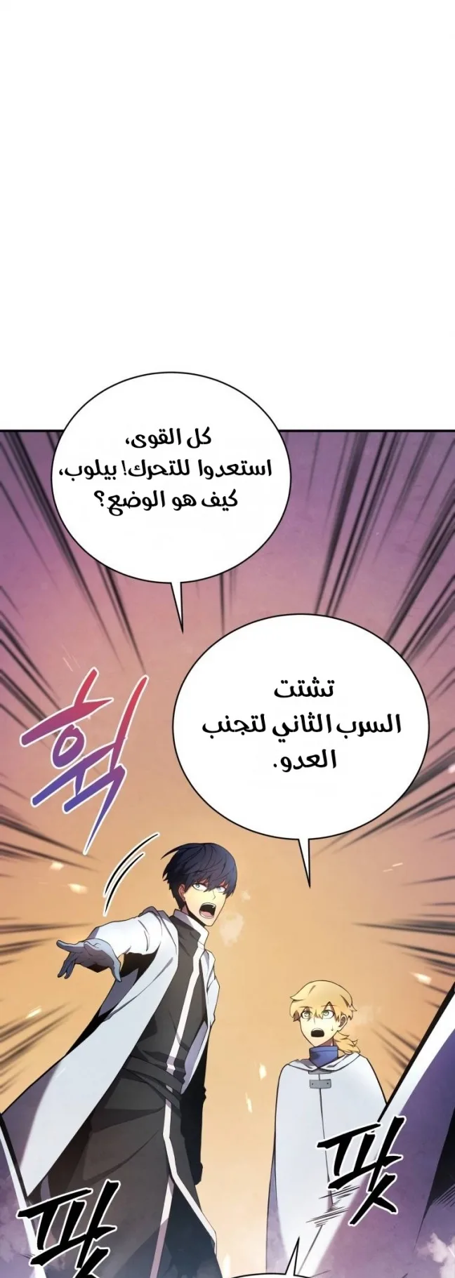 صفحة 15