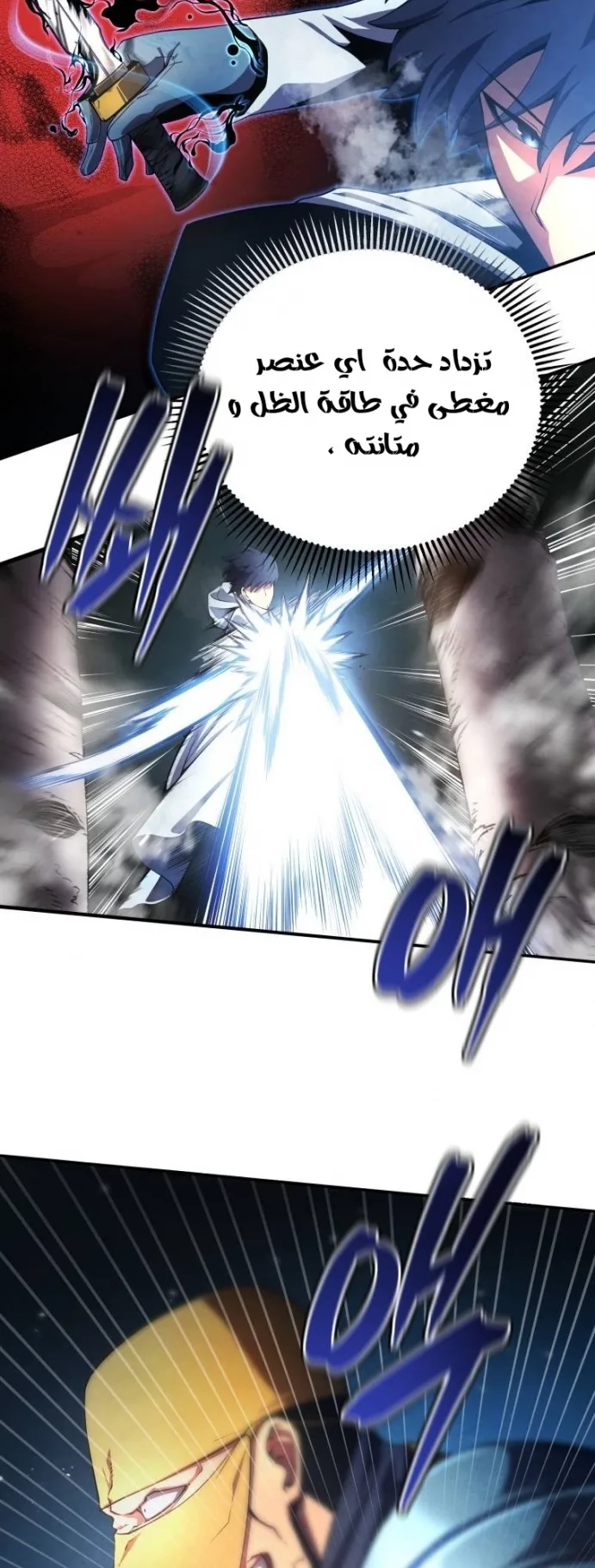 صفحة 32