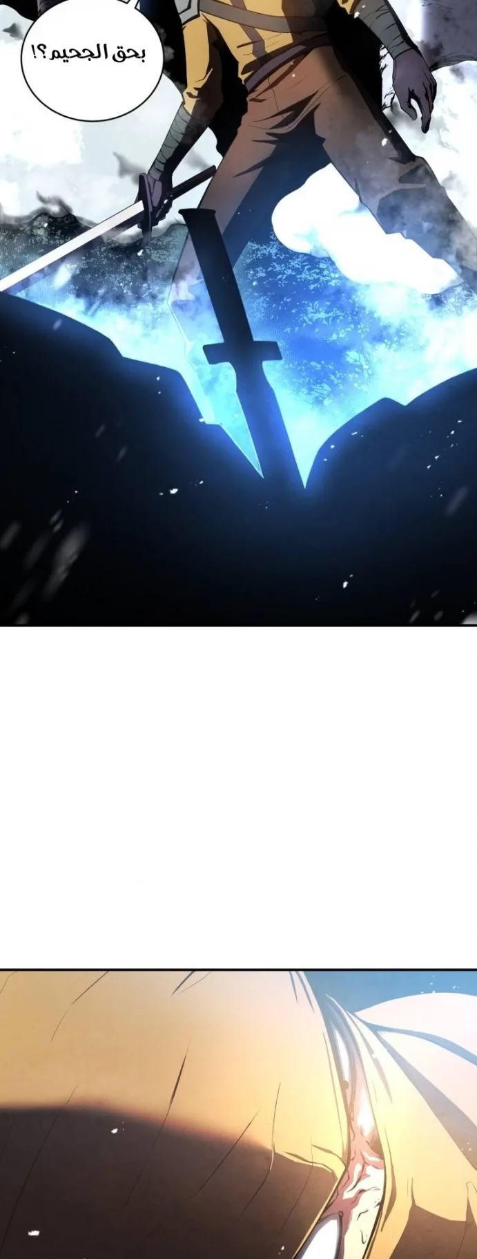 صفحة 35