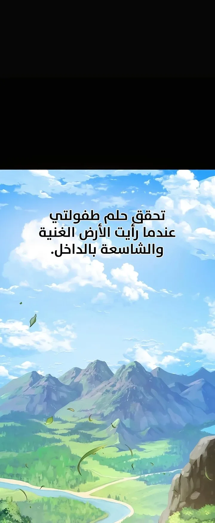 صفحة 9