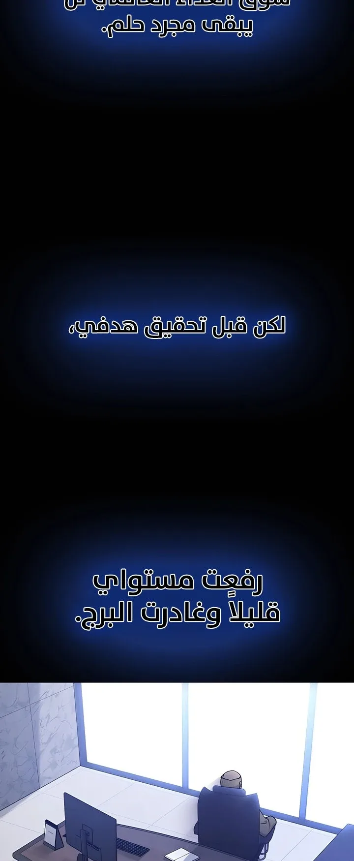 صفحة 13