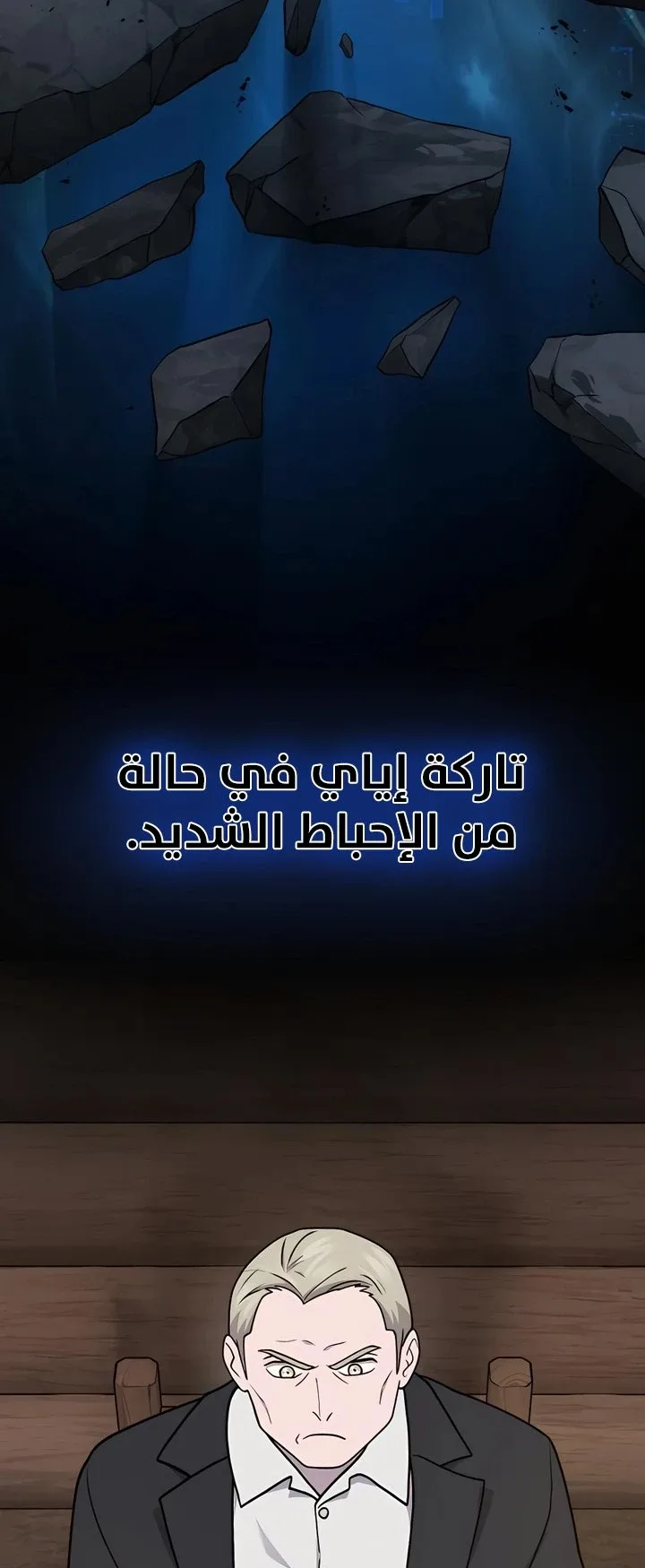 صفحة 33