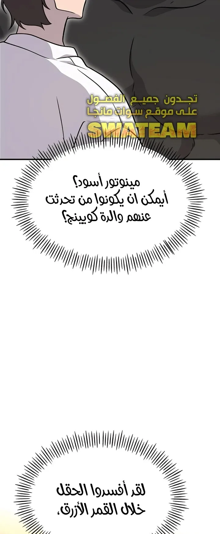 صفحة 89