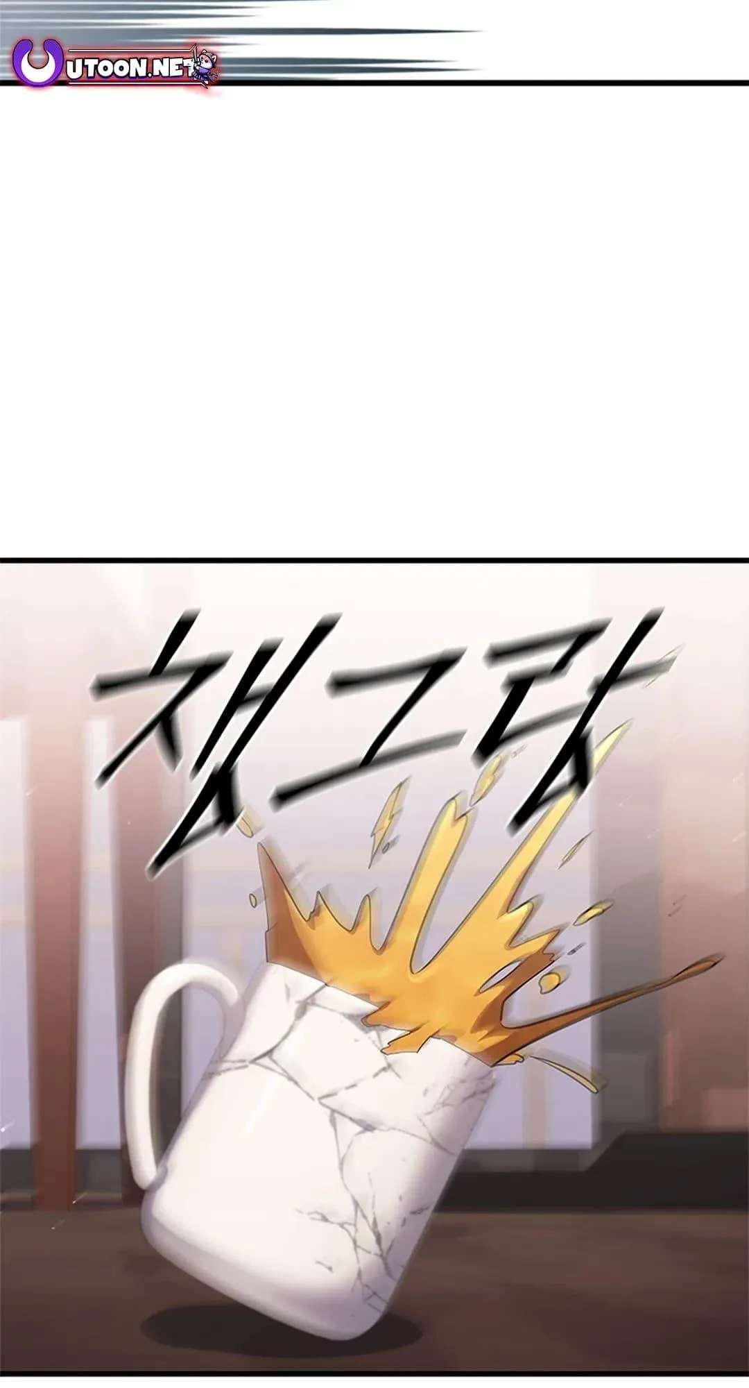 The Return of the Crazy Monkey King الفصل 3 صفحة 74
