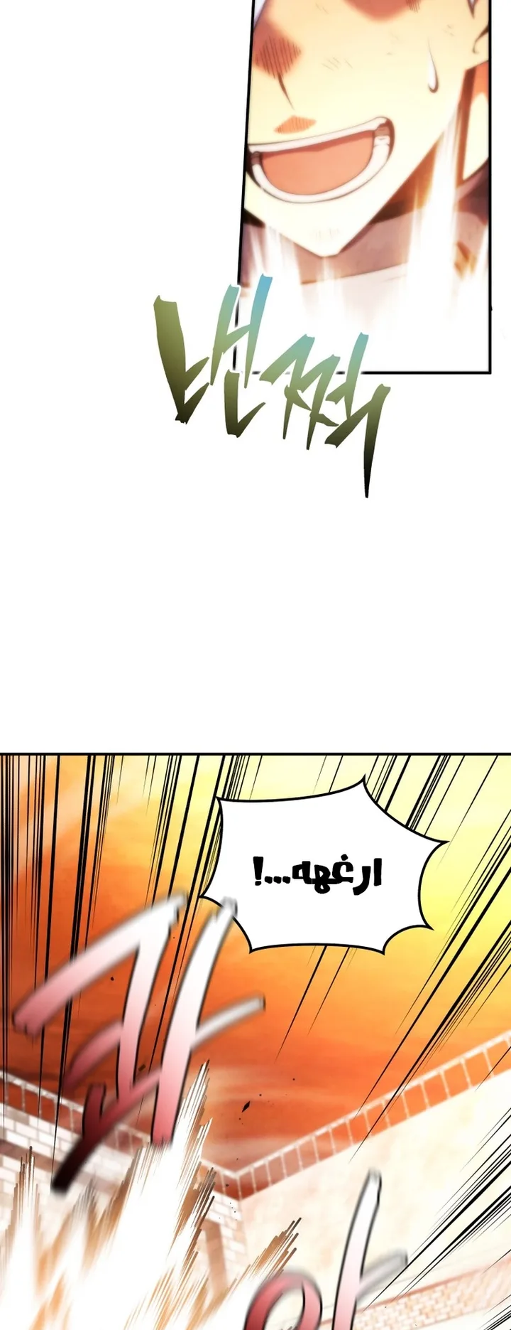 صفحة 3