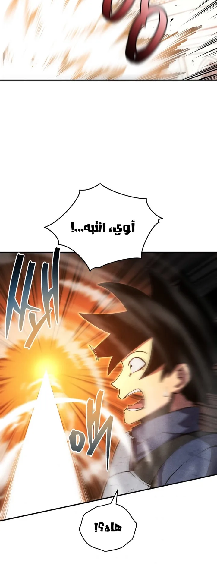 صفحة 4