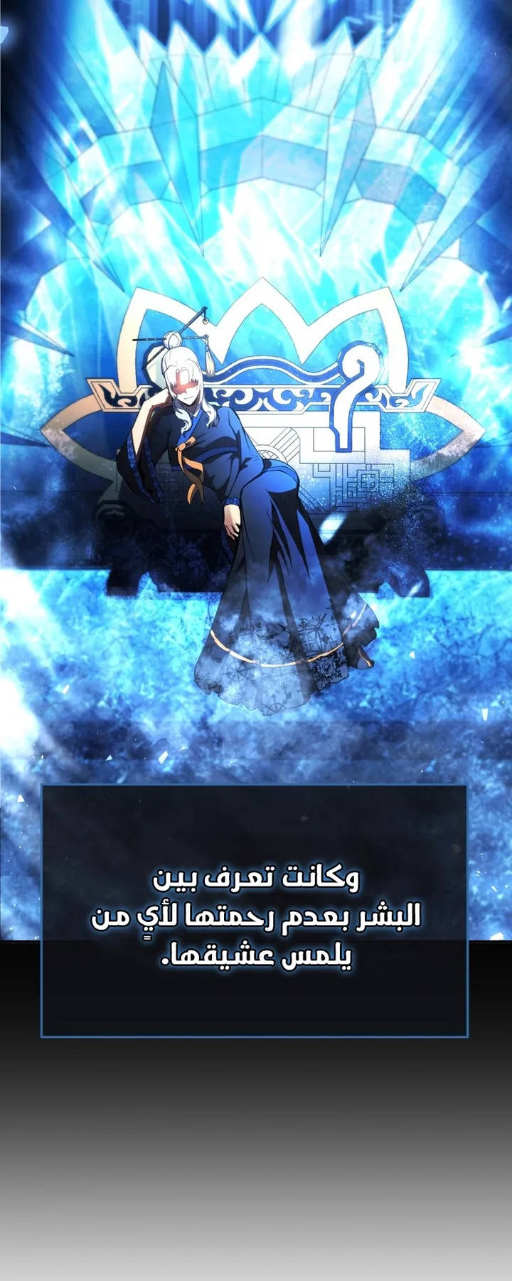 صفحة 30
