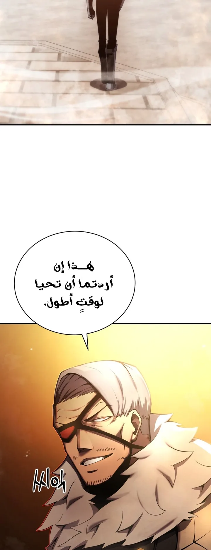 صفحة 51