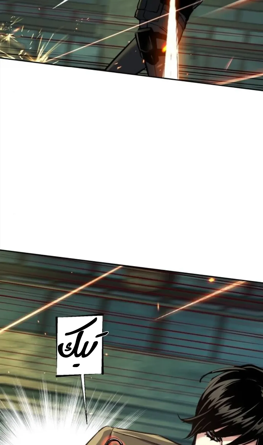 صفحة 26