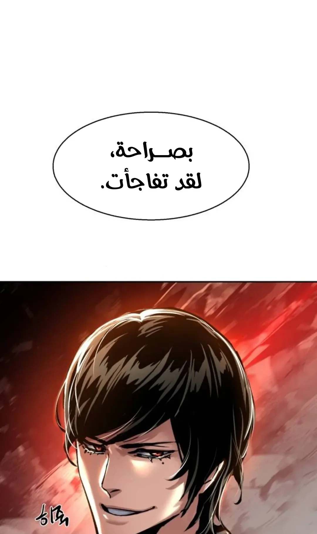 صفحة 51