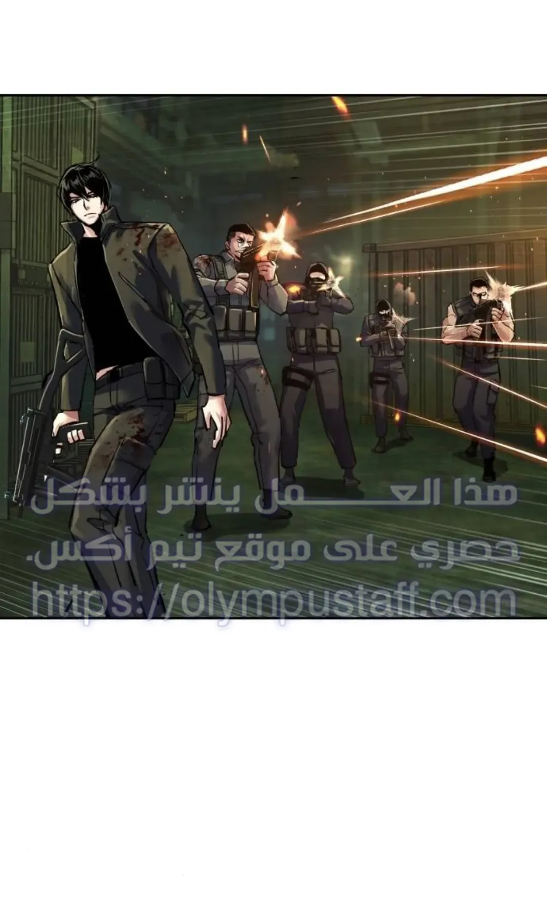صفحة 59